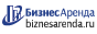 Коммерческая недвижимость в Чапаевске